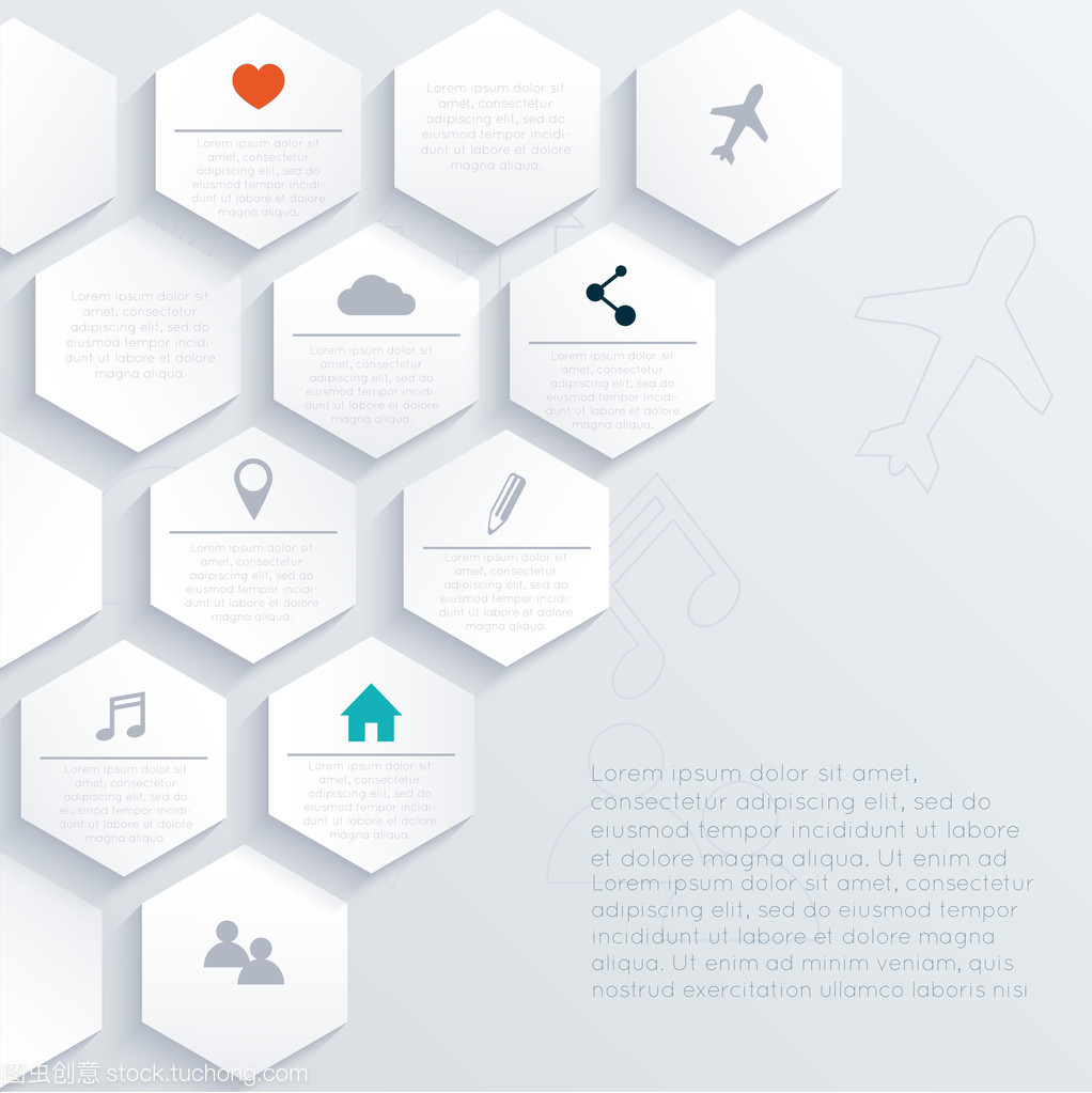 商務(wù)演示文稿信息圖形與商務(wù)信息咨詢的高效融合策略