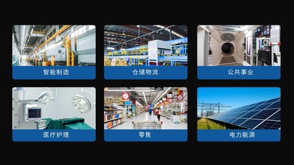 億道信息首款搭載OpenHarmony的國產手持終端 信息安全設備制造新篇章，賦能千行百業