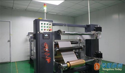 道縣集體榮獲全國工人先鋒號，信息安全設備制造領域再添標桿