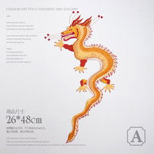 品牌中山裝圖片鑒賞 電腦繡花工藝的精湛之美